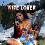 Wife Lover - Mamta Song Download